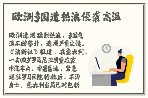 CC大但人文艺术